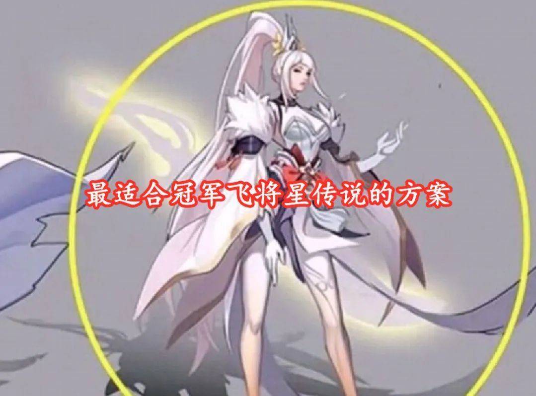 大主播他们直播,在他们所打的高分段当中,你看看花木兰的人气和出场率