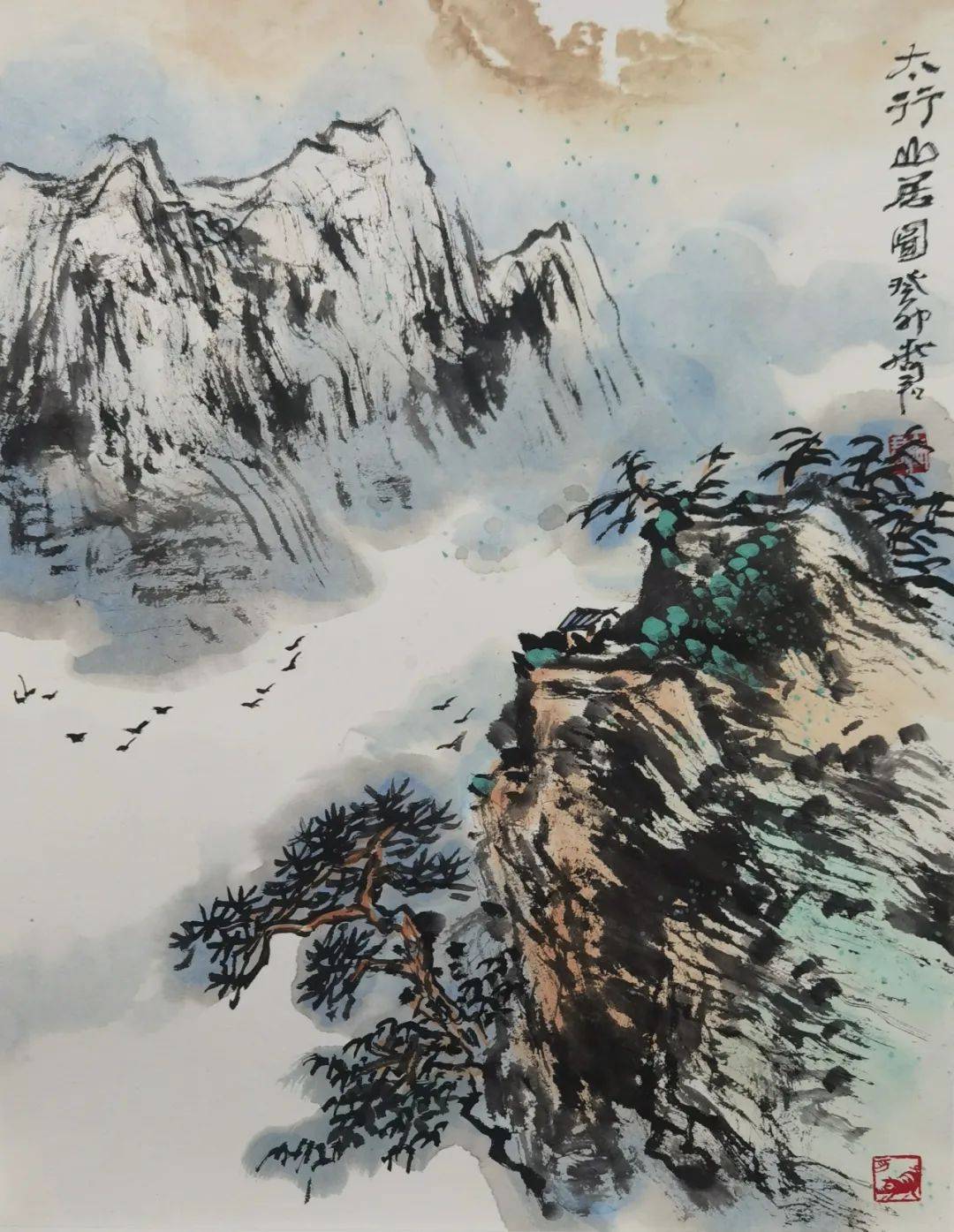 齐君问界引航未来开创艺术新纪元