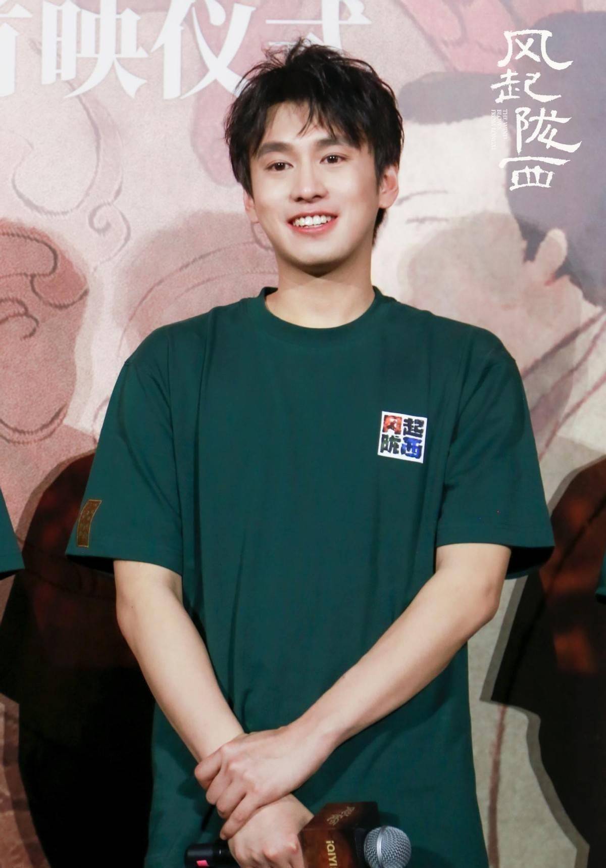 原创风起陇西首映礼在京举办路阳陈坤忆谍场小人物创作历程