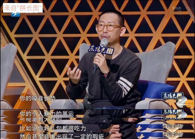 原创丁太升评价何洁演唱满是遗憾直指没有同期快女出名何洁正面回怼