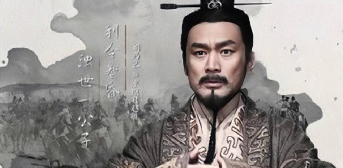 战国名将赵奢是如何实现草根崛起的