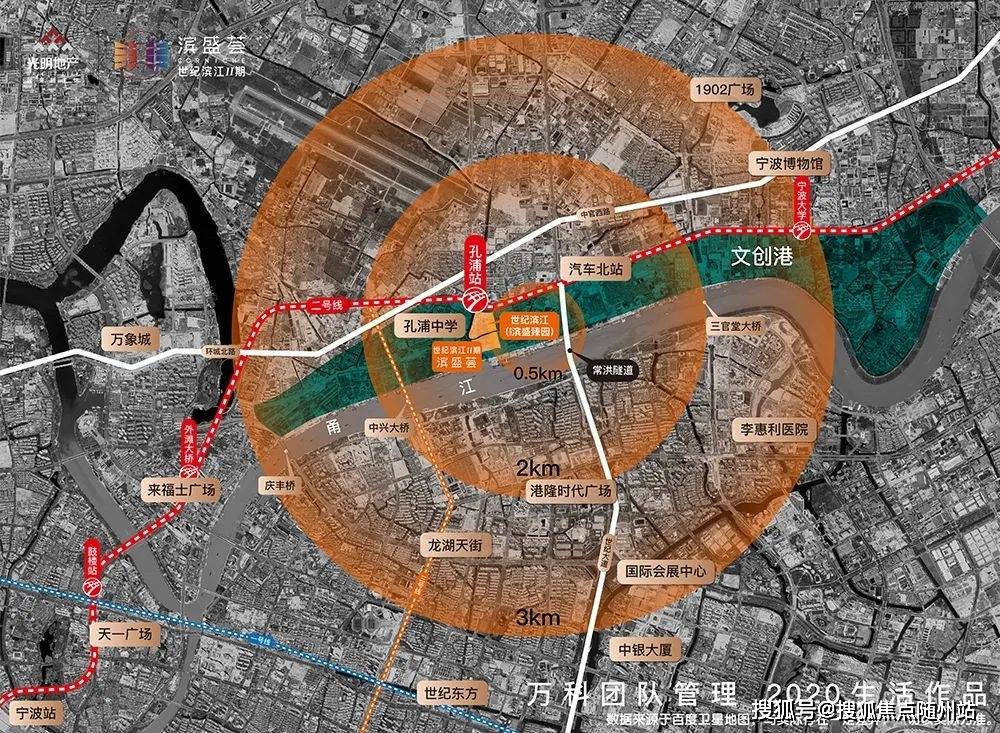 滨盛荟滨盛荟宁波江北文创港首页网站户型图价格面积容积率小区环境