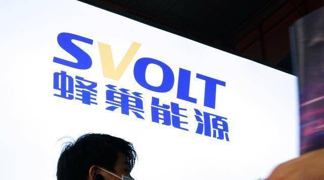 蜂巢能源发布龙鳞甲电池,磷酸铁锂版续航超800公里,已获两家汽车企业