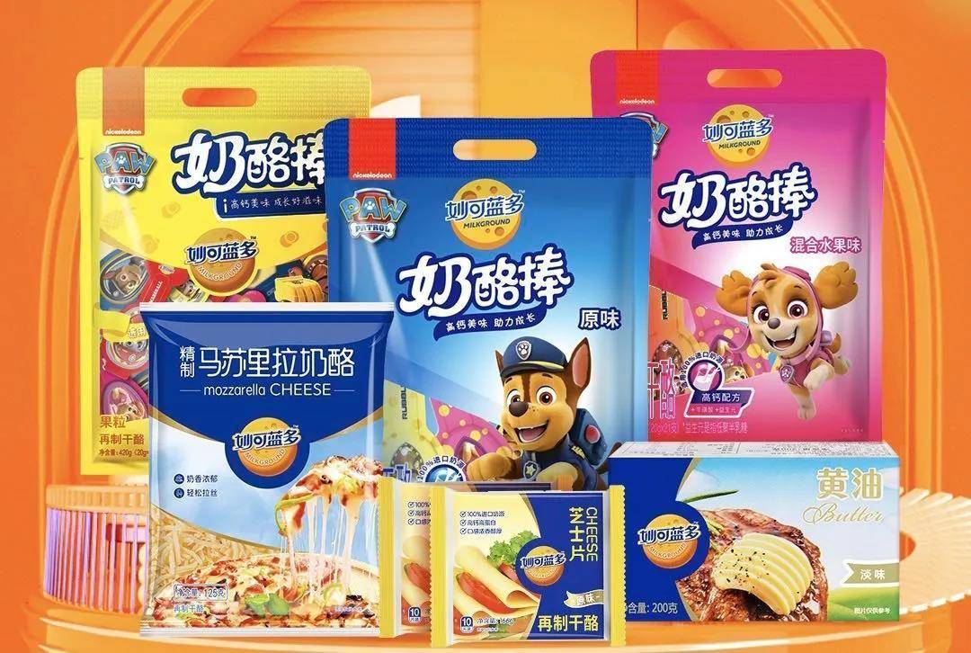 原创读研报心得妙可蓝多2023年年报数据分析及未来展望