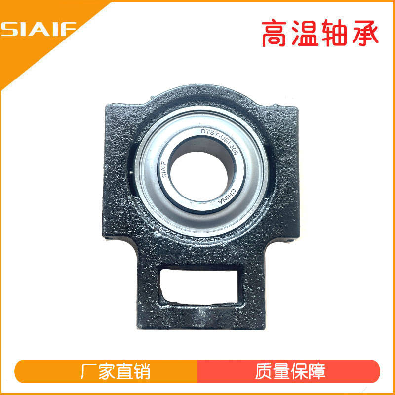 外球面轴承座自润滑轴承江苏鲁岳轴承制造有限公司