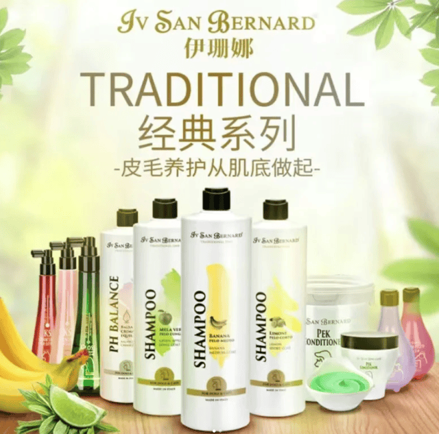 探秘伊珊娜:宠爱星辰下的宠物洗护新风尚