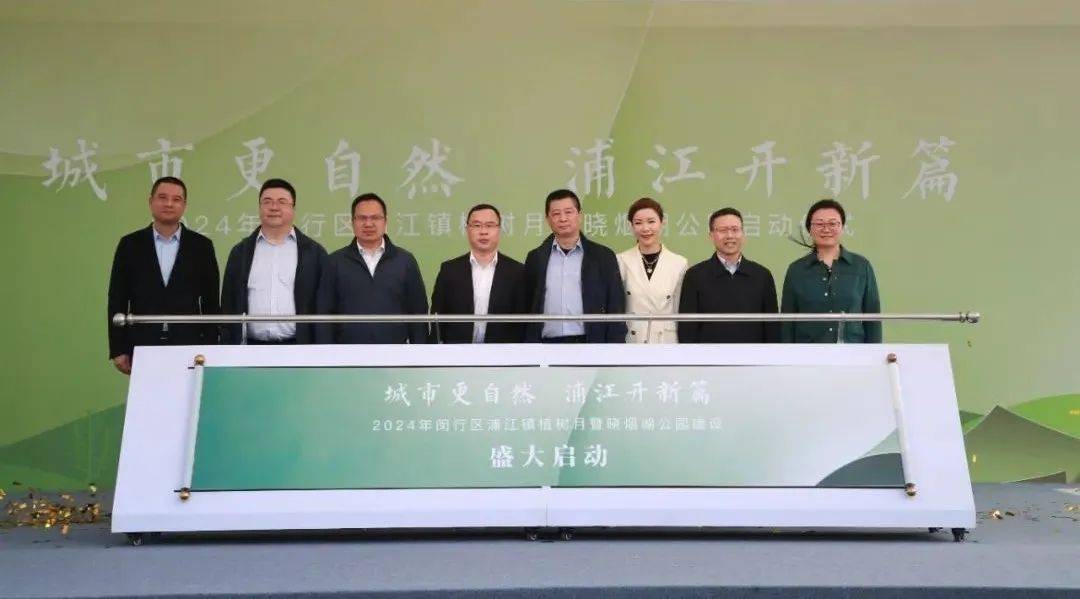 召稼楼板块内晓烟湖公园启动建设规划效果图抢先看