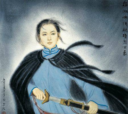 历史上秋瑾墓到底在哪里呢