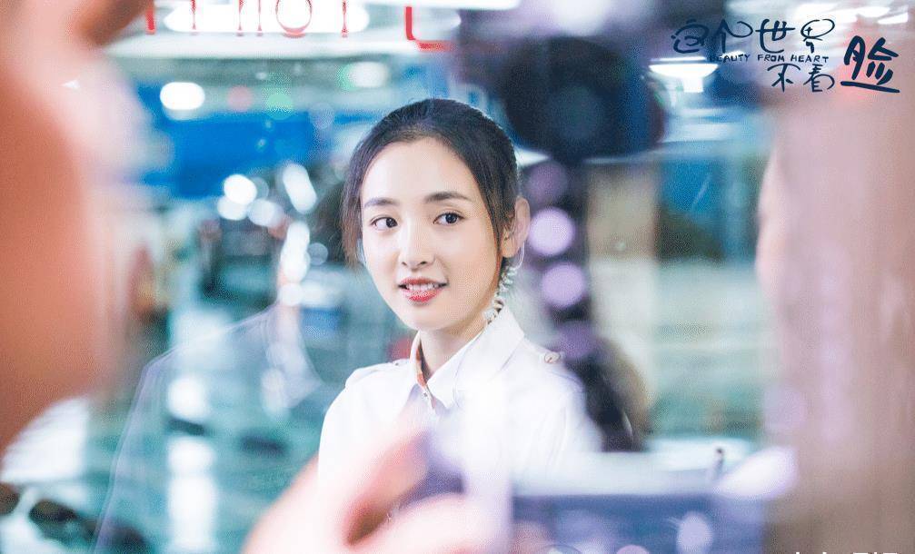 吴倩又一甜剧未播先火老干部小清新cp光看剧照熬夜也追