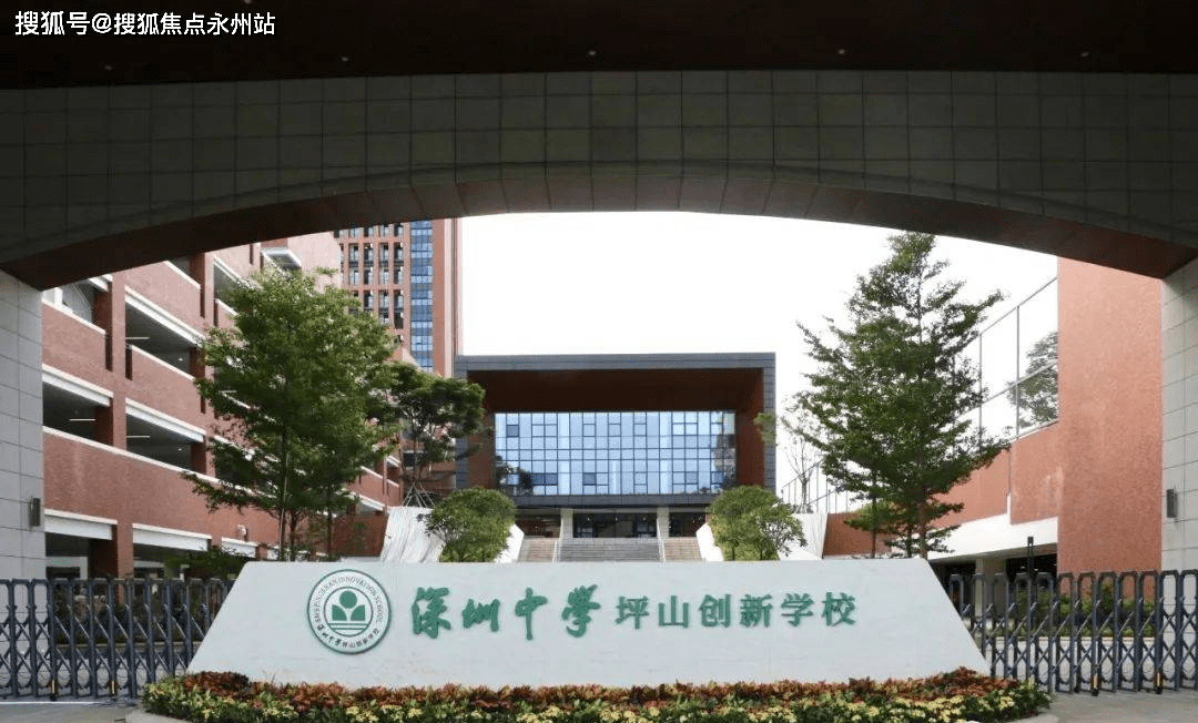 新城燕澜和鸣售楼处电话→售楼中心首页网站→楼盘百