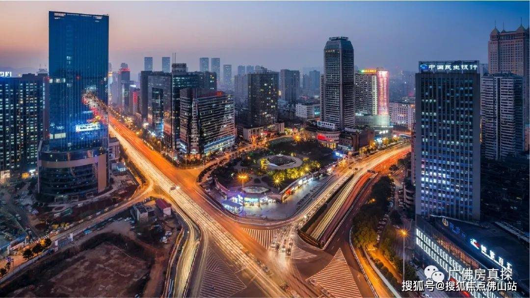 佛山星耀国际最新价格户型楼盘详情售楼处电话佛山新房