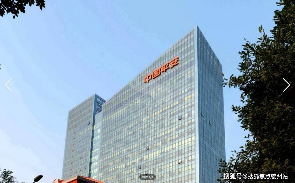 financial center外文名平安国际金融中心中文名北京平安国际金融中心