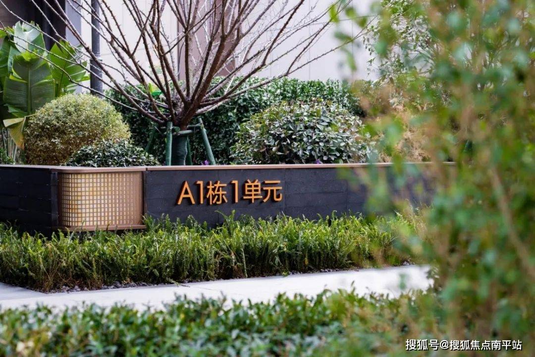 长沙君樾洋湖售楼处电话→24h热线电话→恒伟·君樾洋湖首页网站→楼