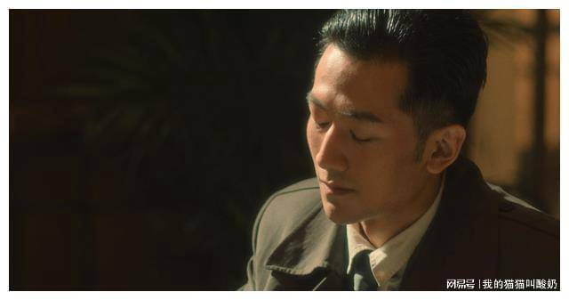 追风者沈图南强势护犊子林樵松被气疯魏若来心里乐开花