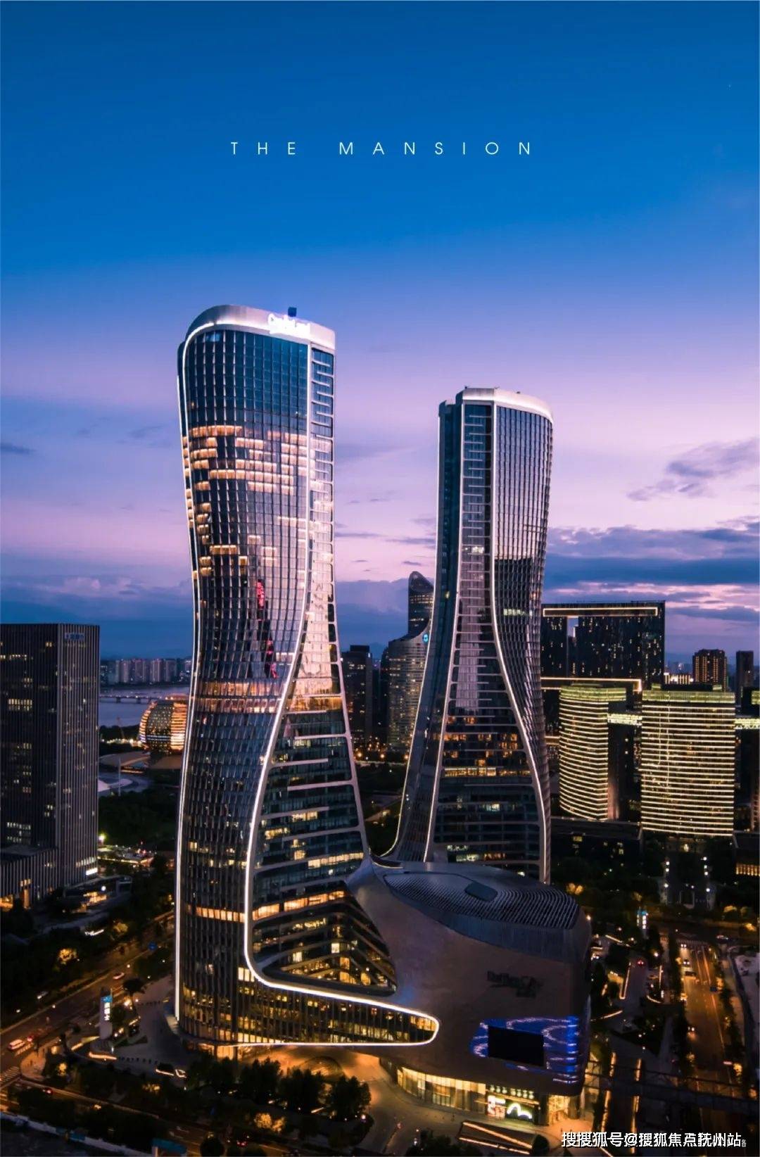 杭州来福士一公馆(售楼处)首页网站|欢迎您|楼盘详情 户型_钱江新城