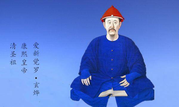 历史上的太子胤礽绝非昏庸之辈一件小事断掉了其继位可能