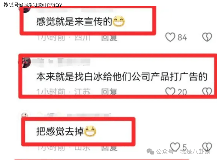 原创谢霆锋自降身价为网红做菜网友吐槽这确定不会丢了天后的颜面