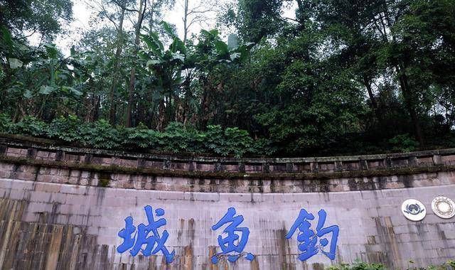 原创历史上重庆合川的钓鱼城有什么特别之处为什么难以攻克呢