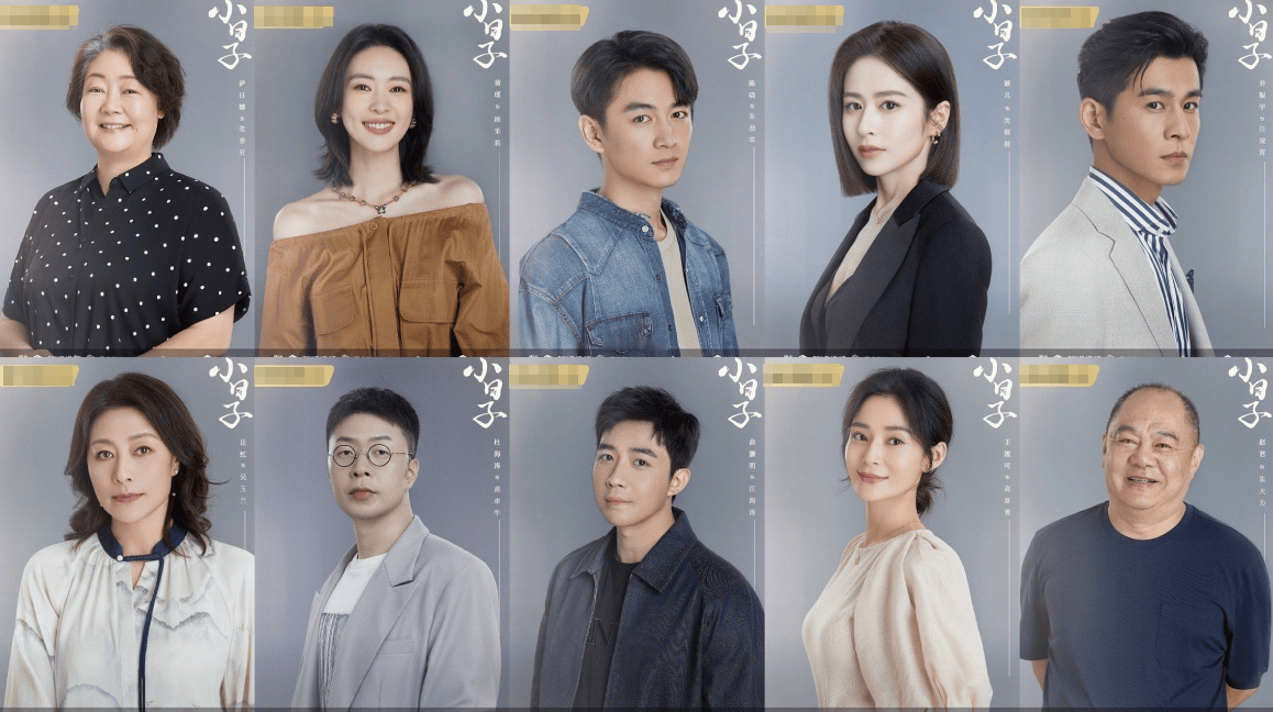 他才是85后里的顶级资源咖,合作遍大咖却无人质疑_陈晓_作品_于正