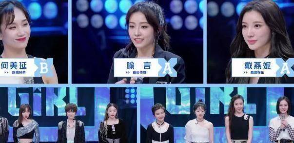 原创青你2曾出演特种兵的喻言实力强话不多她能顺利出道吗