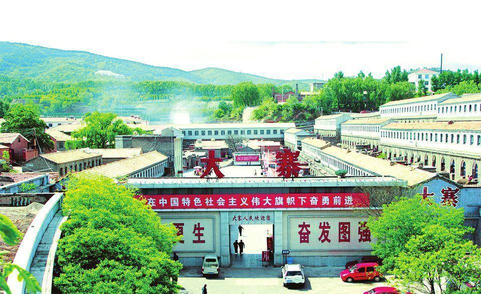 铁姑娘郭凤莲带领大寨村致富60年代无人不晓如今怎样了