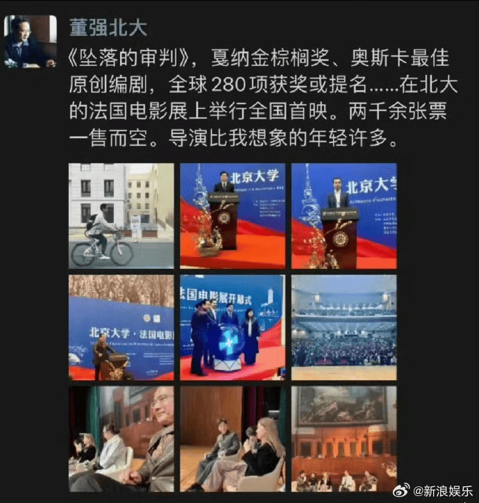电影_女性_许鞍华