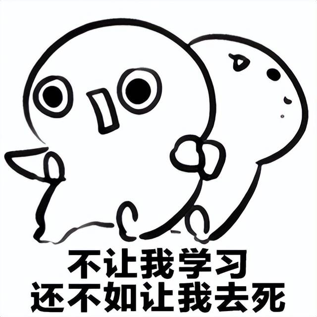 贵阳银行笔试考什么?如何备考?附题库_进行_考试_逻辑推理