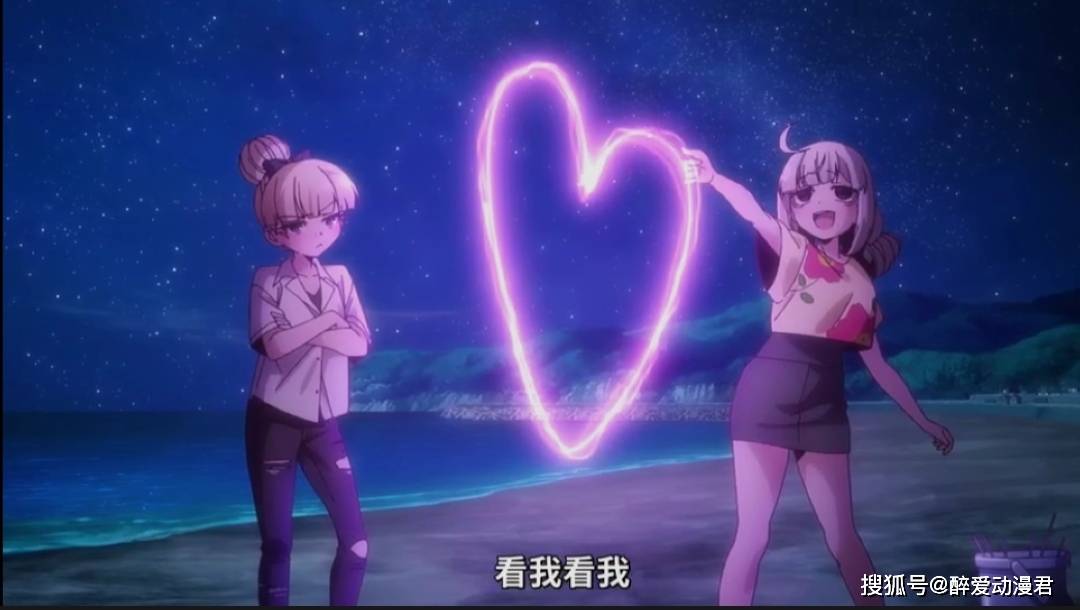 原创憧憬成为魔法少女13话碧蓝真化成薄冰巫女结果内心还是变态
