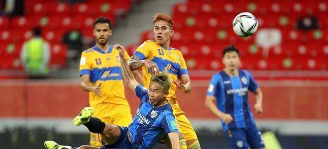 亚冠冠军遭遇开门黑,无缘半决赛_蔚山现代_老虎_世俱杯