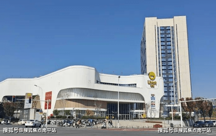 长沙恒伟·君樾洋湖售楼处电话→售楼中心首页网站→楼盘百科详情→24