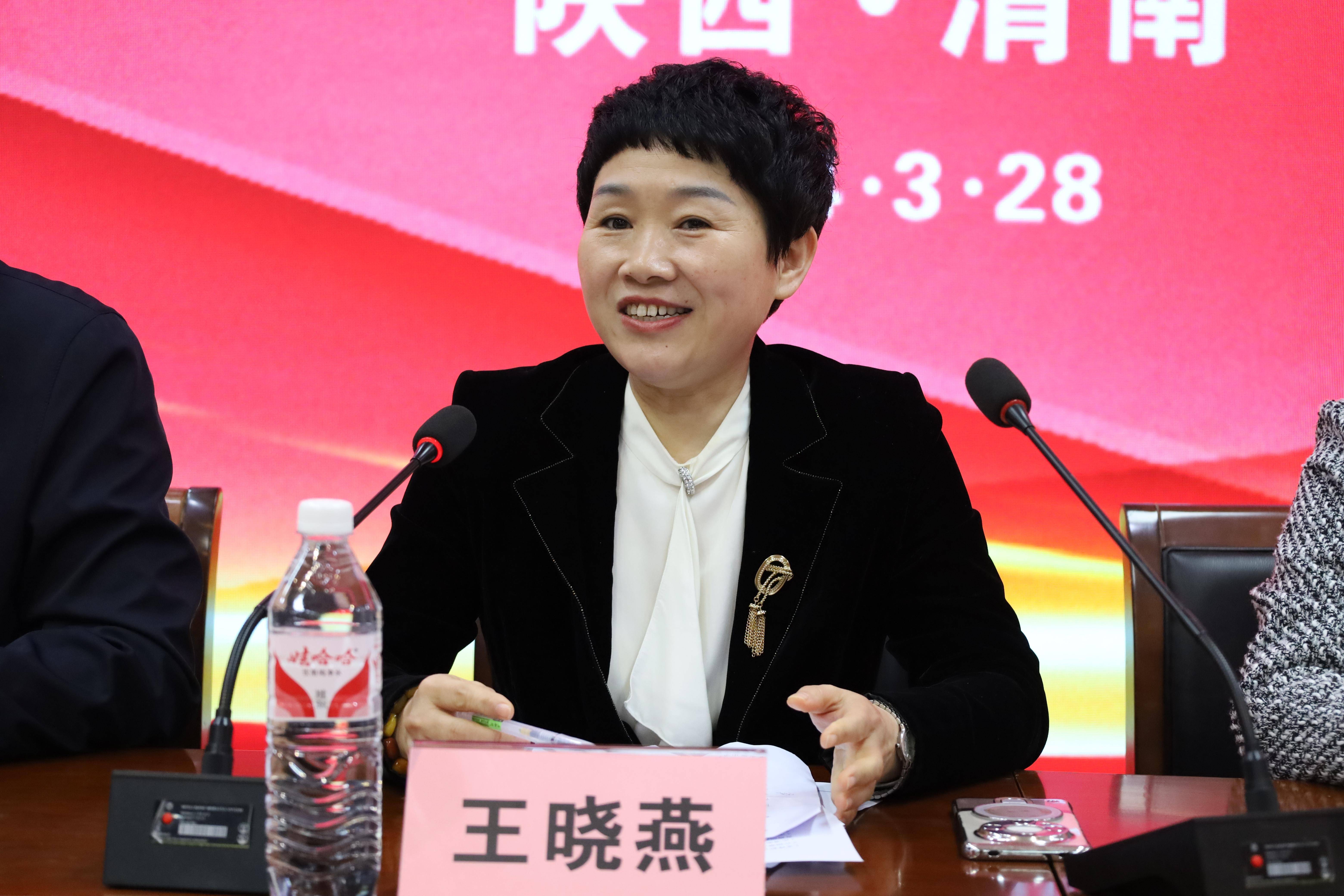 渭南市体育舞蹈协会成立大会召开