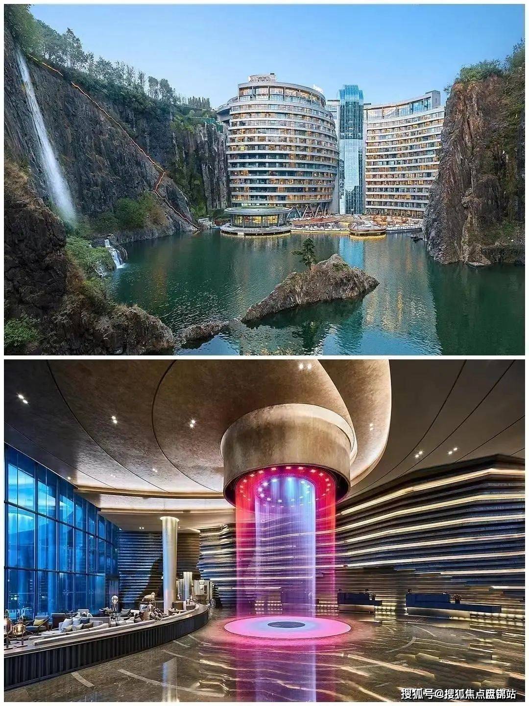 世茂纳米魔幻城售楼处售楼中心上海世茂纳米魔幻城售楼