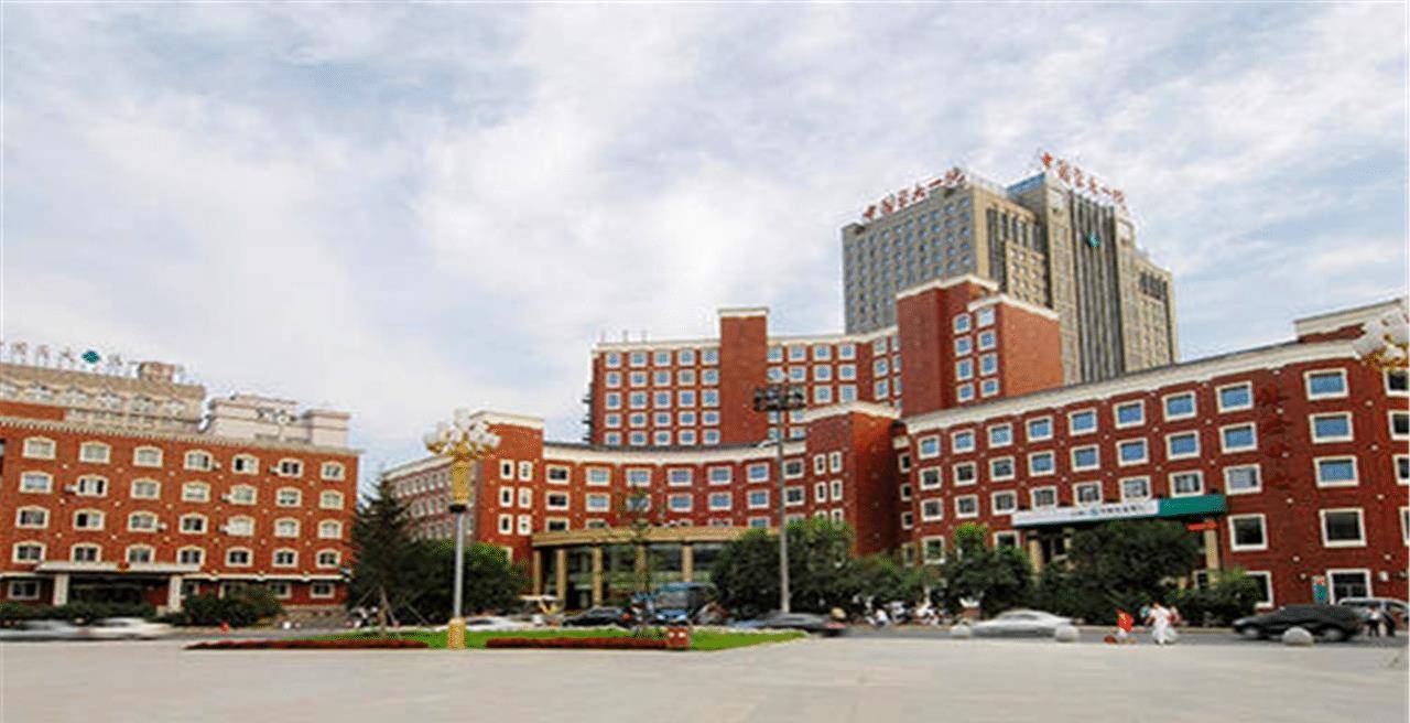 辽宁五大医院大连2家沈阳3家医疗水平不亚山东江苏