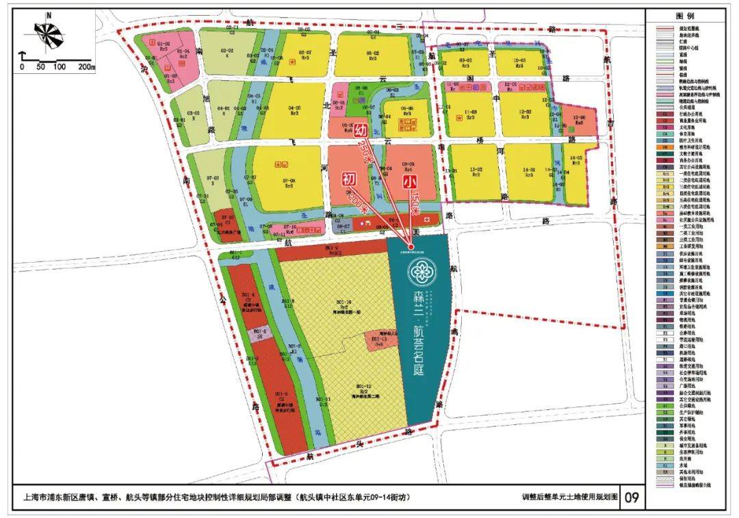 浦东400万级年度红盘海天名筑首页网站森兰海天名筑房价户型图交通