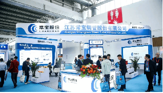第二十四届北京国际石油天然气管道与储运技术装备展览会圆满召开