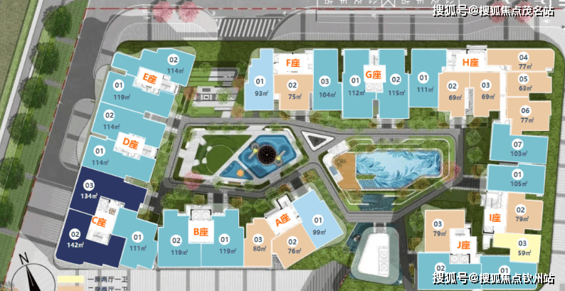 项目东侧是住宅红树福苑等,西侧是红树林生态公园,无遮挡的一线景观