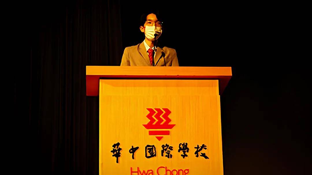 新加坡华中国际学校hcis院校介绍