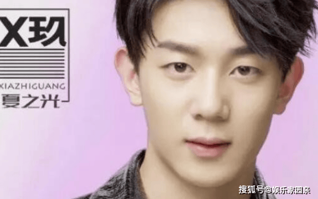 夏之光整容过吗?