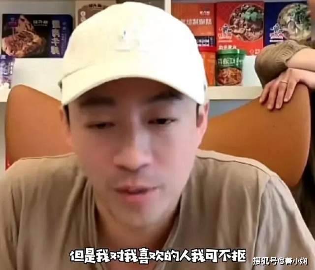 汪小菲晒钻戒求婚成功,未婚妻和大s祖籍相同,网友辣评:台性恋_马筱梅