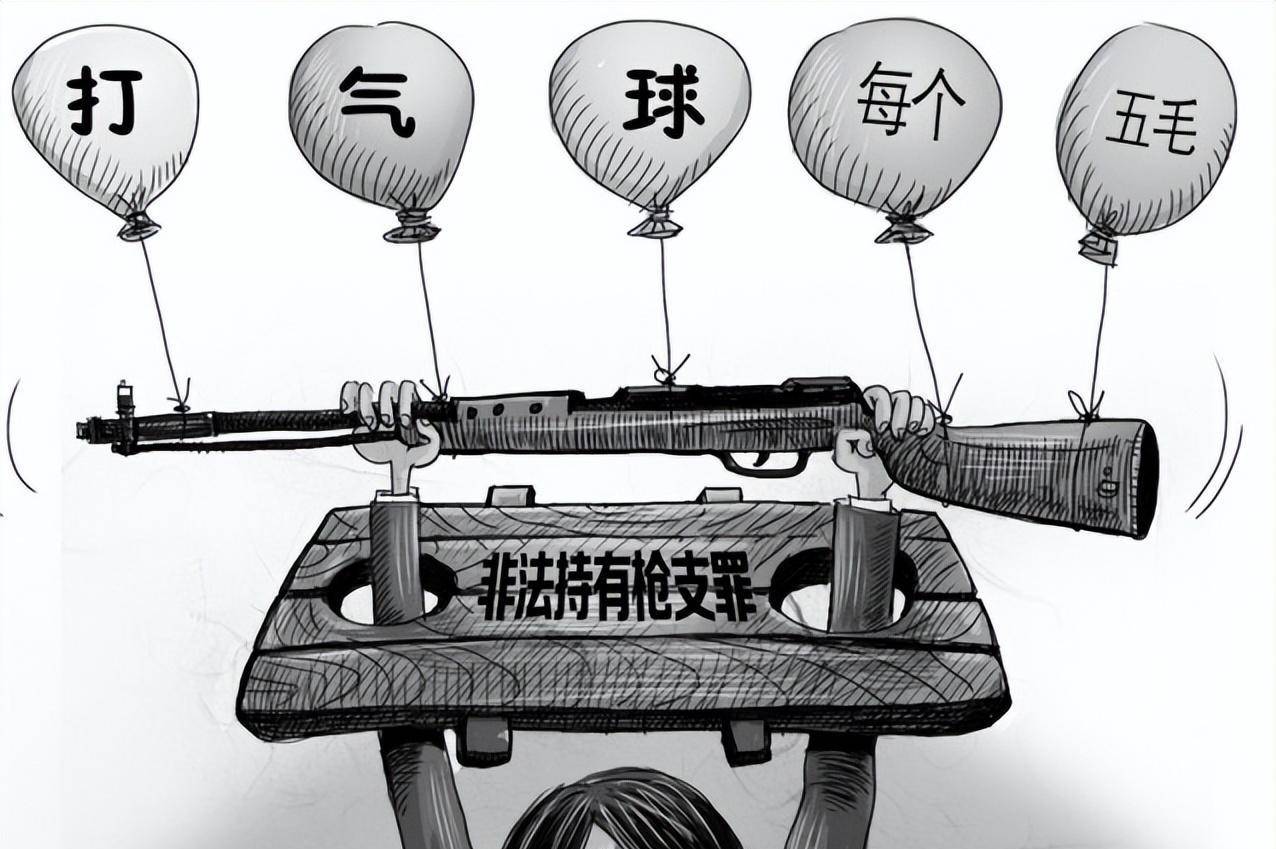 市场上大多的玩具枪和仿真枪对于所谓的"枪口比动能"都没有准确的标识