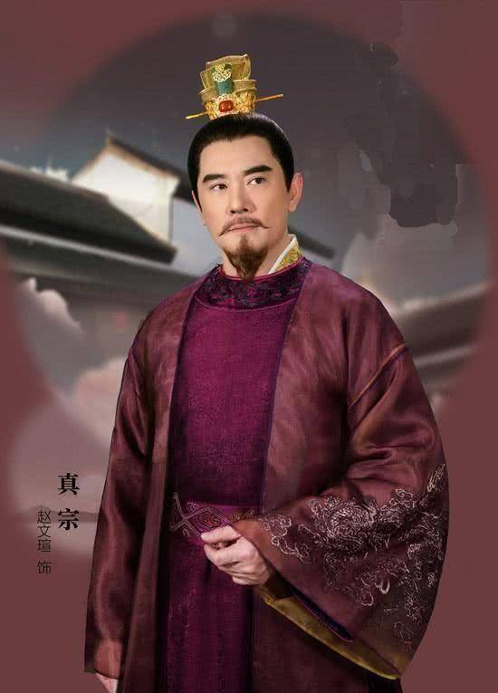 刘娥聪明伶俐,天生丽质深的赵恒喜欢,两人如漆如胶,形影不离.