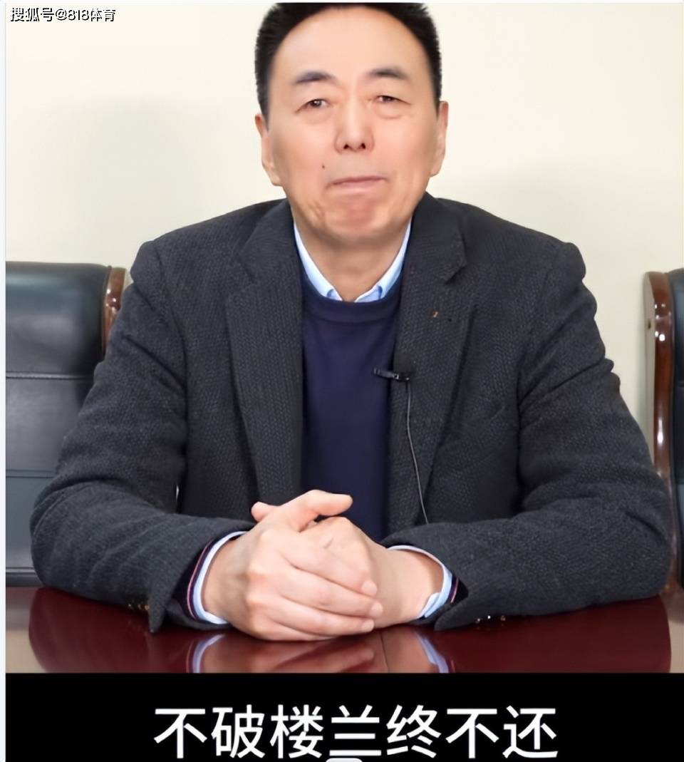 原以为能赢吉林让大家失望 长远目标联赛前三_比赛_陈广川_季后赛