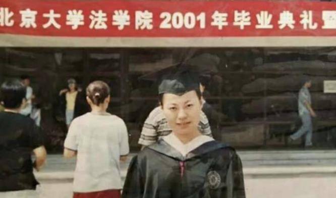 原创张培祥两度辍学考上北大24岁患病去世遗愿让人泪目