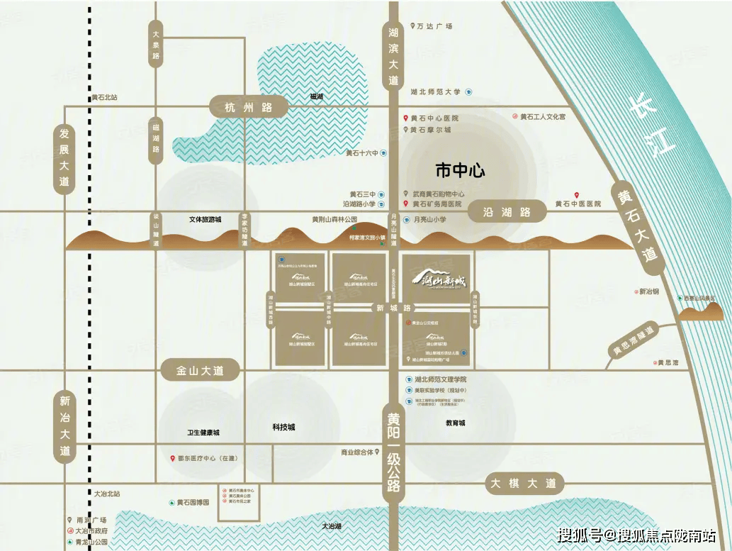 黄石湖山新城