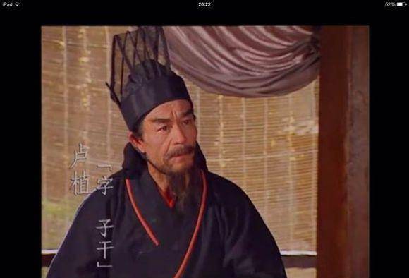 黄巾起义时为北中郎将,率军与张角交战,后被诬陷下狱,皇甫嵩平定黄巾