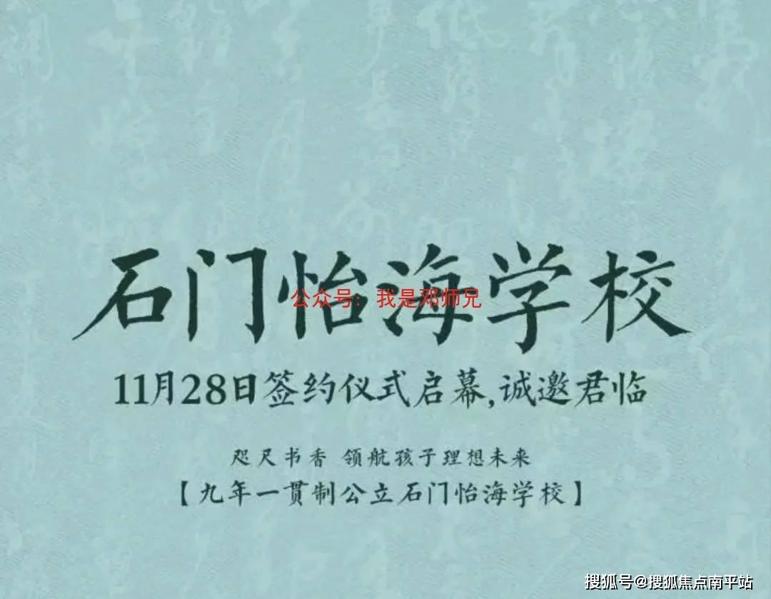 保利琅悦丨售楼处电话70保利琅悦地址70价格70户