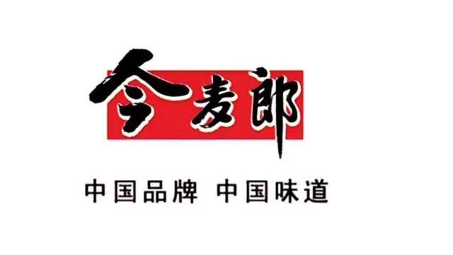 原创没有酸菜的方便面江湖谁与争锋今麦郎白象看我的