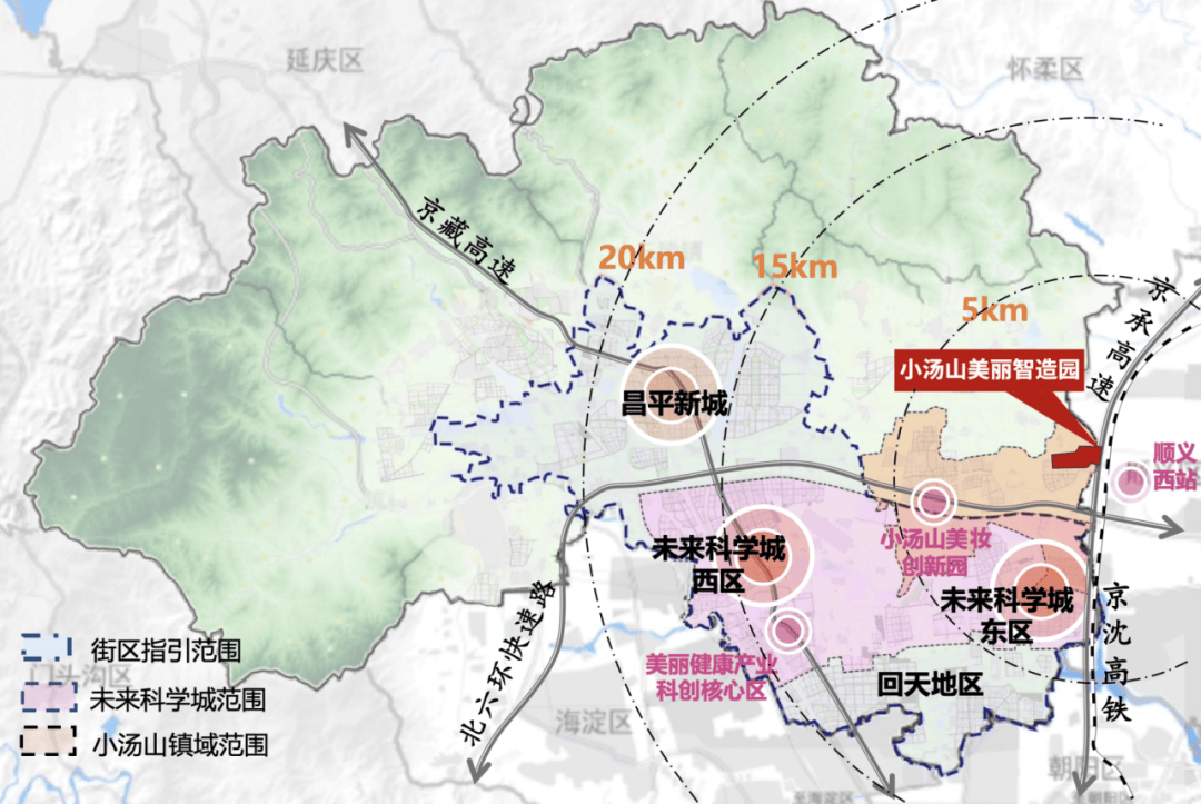 绽放美丽经济小汤山美丽智造园将建未来美城产业创新基地