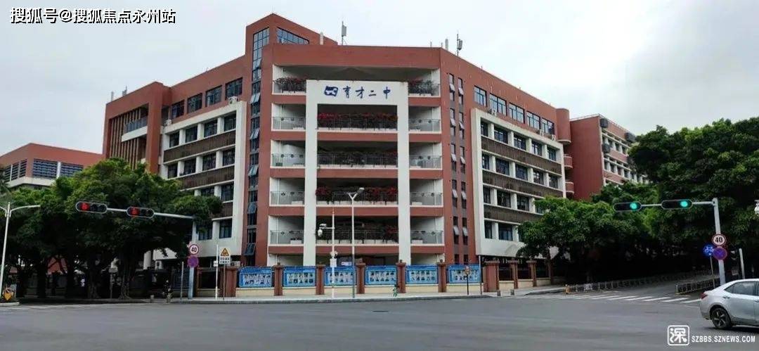 悦海(深圳)首页网站丨晗山悦海楼盘详情/优缺点/房价_项目_蛇口_海城