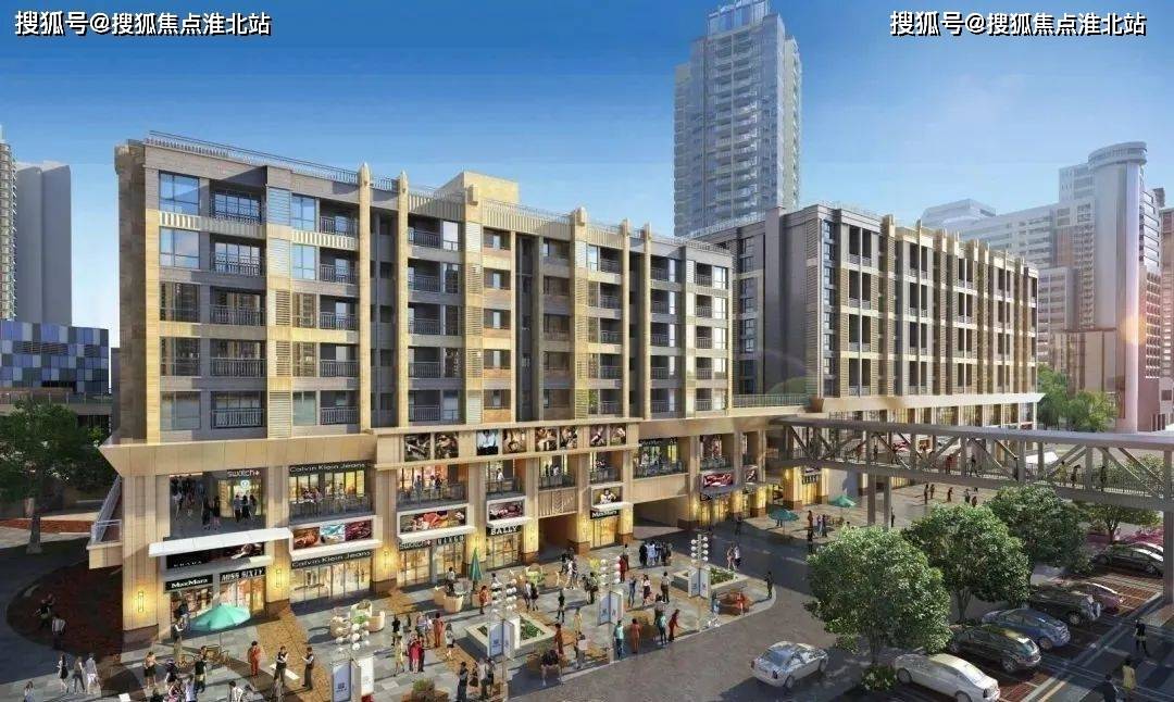 远洋新干线售楼处电话→售楼中心首页网站→楼盘详情→售楼处24小时